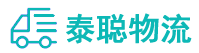 重庆到龙子湖区物流公司
